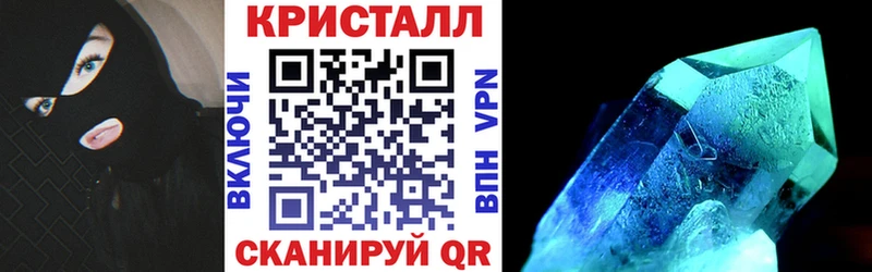 Амфетамин 97%  магазин продажи наркотиков  Катав-Ивановск 