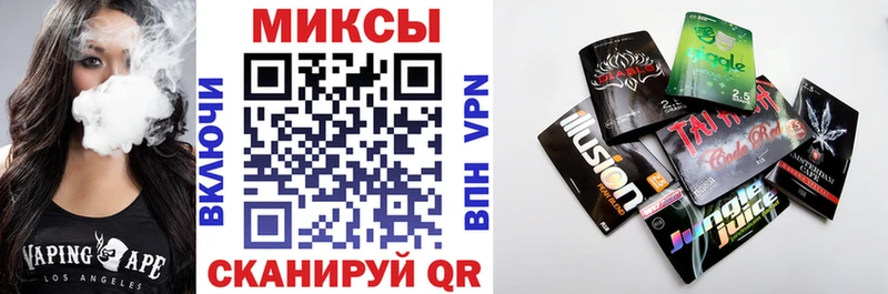 мега tor  Катав-Ивановск  БУТИРАТ Butirat 