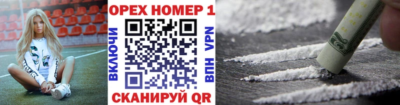 Cocaine Columbia  кракен онион  Катав-Ивановск 