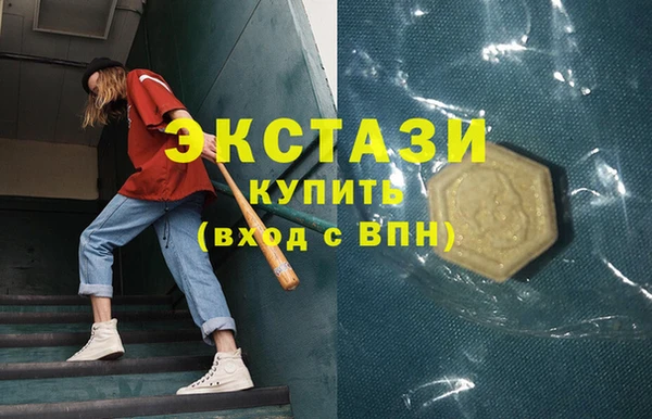 гашик Абаза
