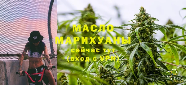 гашик Абаза