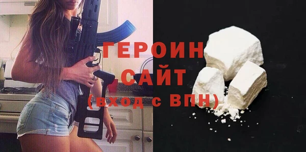 метадон Ростов