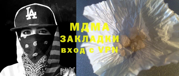 COCAINE Алзамай