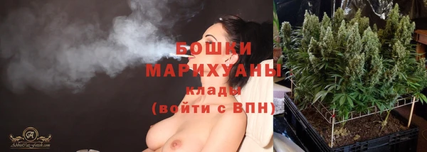 гашик Абаза