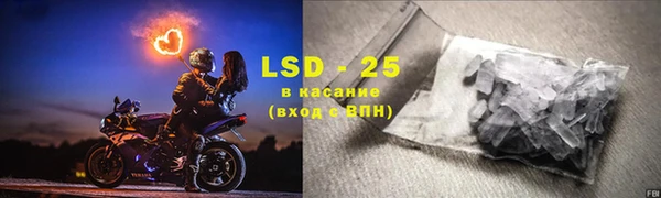 наркотики Абдулино