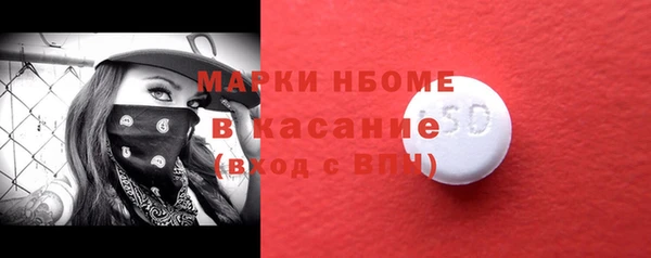 гидра Алексеевка