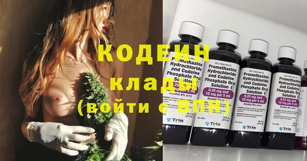 COCAINE Алзамай