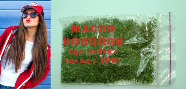 гашик Абаза
