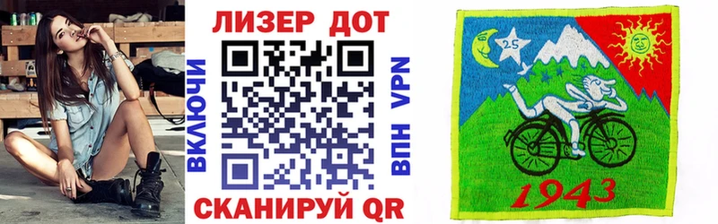 купить наркотики цена ссылка на мегу ТОР Марки NBOMe 1500мкг Катав-Ивановск
